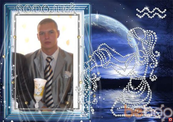  ,   Oleg 2701, 37 ,     , c 