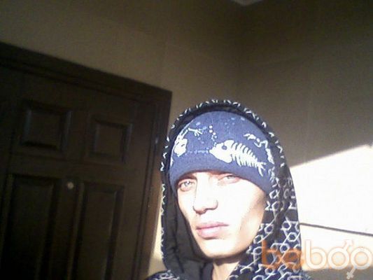  ,   Dima, 39 ,   
