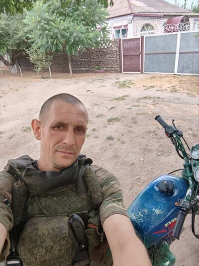  ,   , 47 ,   
