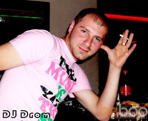  3179011  Dj Drom, 35 ,    