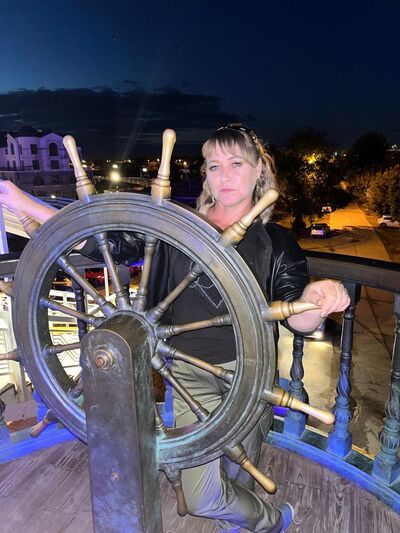  ,   Elena, 46 ,   , 