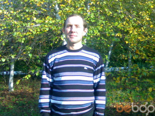  ,   Igor, 64 ,  