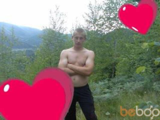  ,   Vasil, 31 ,   