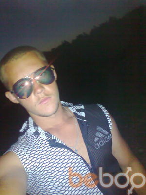 ���������� �����������, ���� ������� �����, 34 ����, ������������ ��� ������, ����� � ���������, c�������� ���������