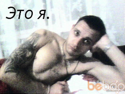  --,   Sergey, 41 ,   ,   , c 