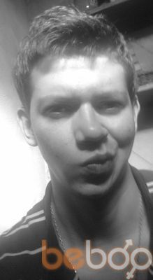 ���������� �����������, ���� ������� ������, 30 ���, ������������ ��� ������