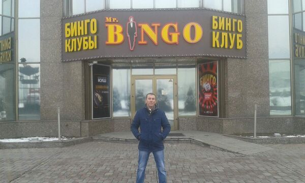  ,   Svytoslav, 46 ,   ,   , c 
