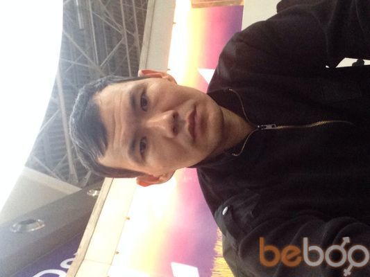  ,   Nureke, 48 ,   