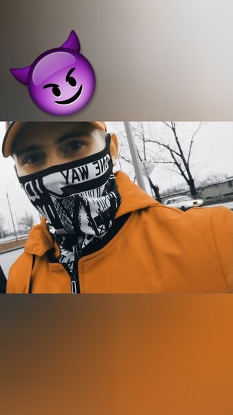  ,   Aleks, 23 ,   ,   , c , 