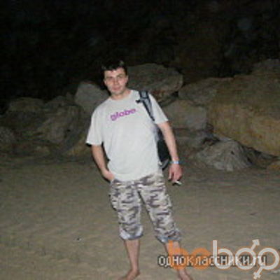  3352241  ALEX, 54 ,    