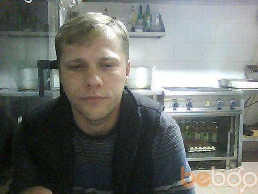 ���������� ������-��-����, ���� ������� ����, 45 ���, ������������ ��� ������