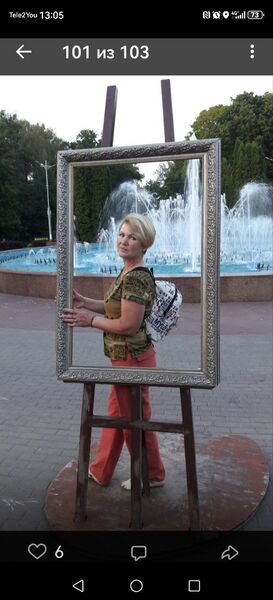  ,   Tycia, 52 ,   ,   