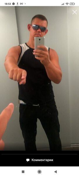  Warszawa,   Viktor, 46 ,   ,   , c , 
