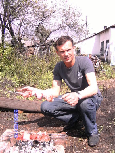  ,    , 44 ,  