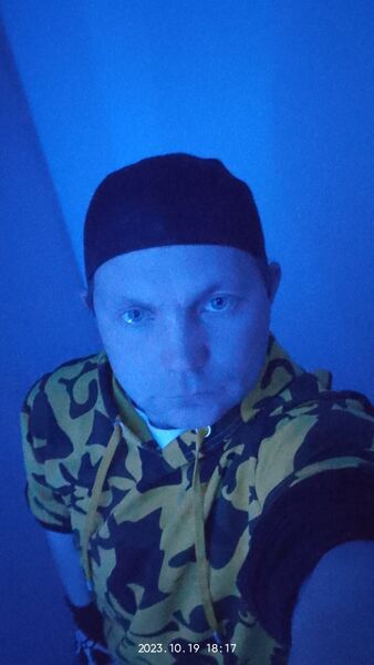  ,   Ivan, 32 ,   
