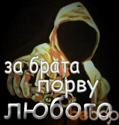  ,   Ali, 32 ,   