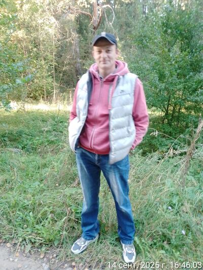  ,   Sergey, 42 ,   ,   