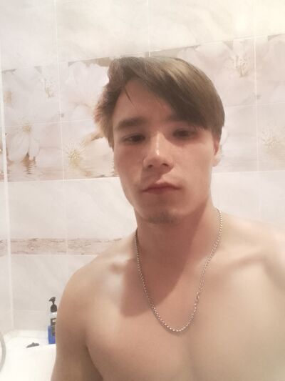  ,   Dima, 21 ,   ,   