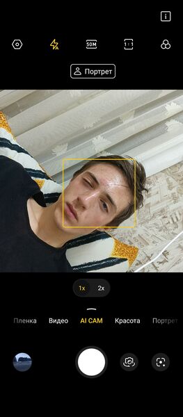  ,   Nety, 20 ,   ,   