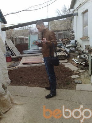 ���������� ����, ���� ������� �����, 39 ���, ������������ 