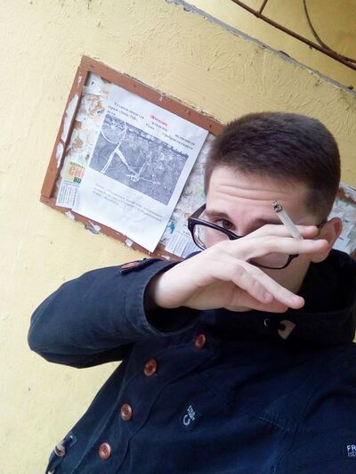 ,   Anton, 30 ,   