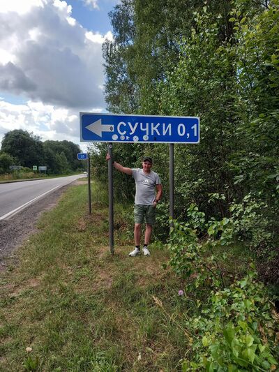   ,   Max, 44 ,   ,   , c , 