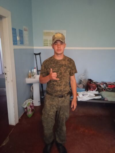  ,   , 25 ,   ,   , c 