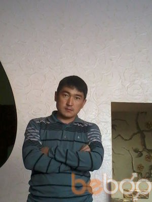  ,   Erlan, 41 ,   