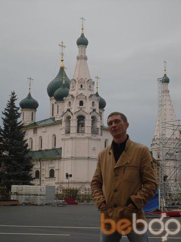 ,   Varvar, 44 ,   ,   , c , 