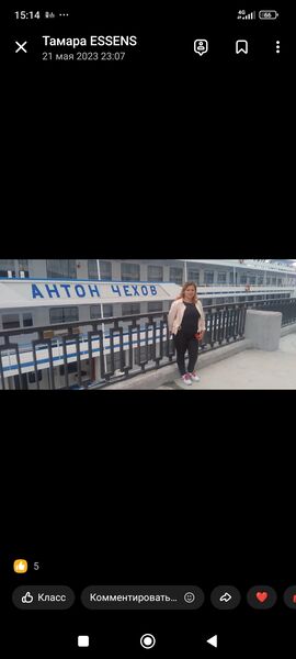  ,   , 39 ,   ,   , c , 