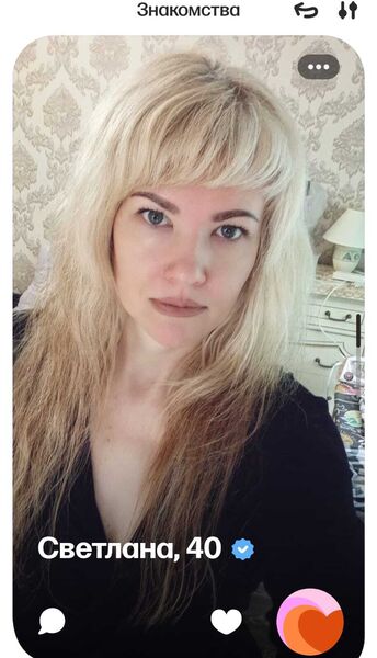  ,   Svetlana, 46 ,     , c 