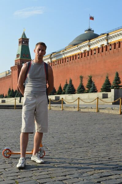  ,   Dmitry, 41 ,   ,   
