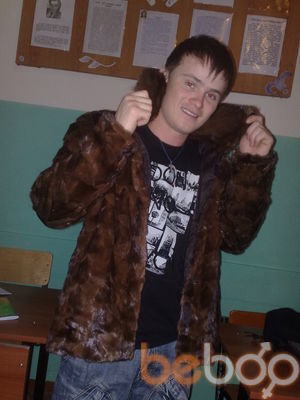  3639451  Waise, 33 ,    -