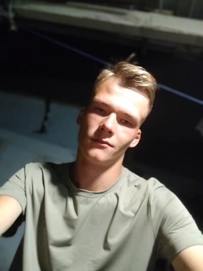  ,   Nekit, 20 ,   c 