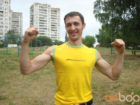  -,   Dronik007, 41 ,   