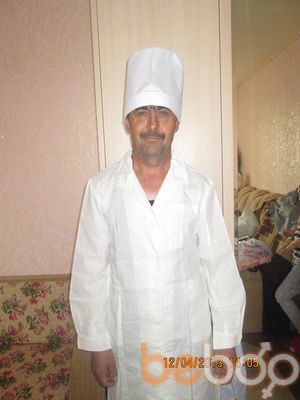  ,   Ruben, 53 ,   