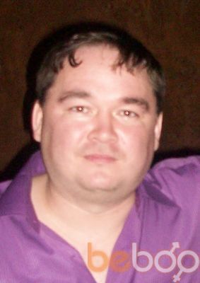  ,   Ruslan, 43 ,   