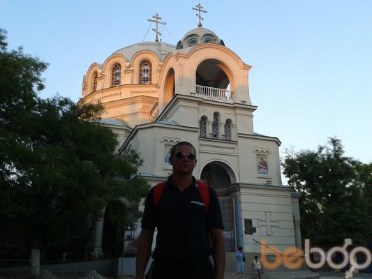  ,   MAKSIM, 45 ,   