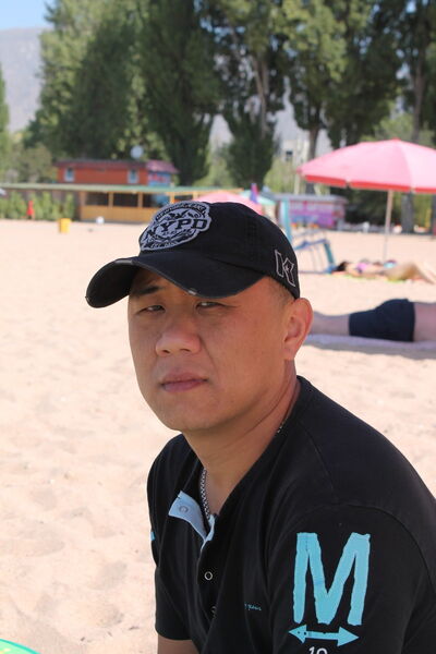  ,   , 46 ,   