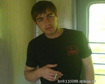 ���������� ����, ���� ������� GEORGYI, 37 ���, ������������ ��� ������