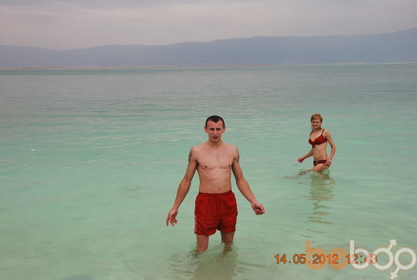 ���������� ����, ���� ������� ���������, 41 ���, ������������ ��� ������