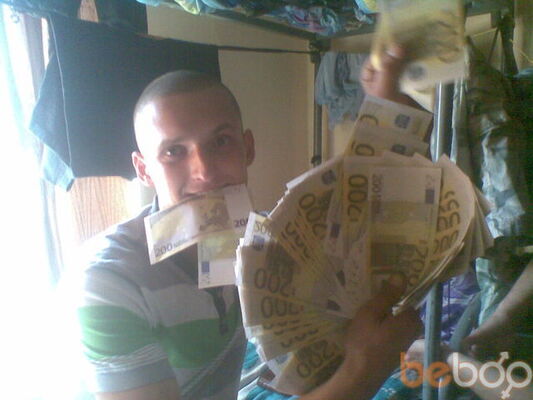  ,   Bugajevgen, 38 ,   