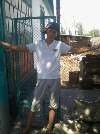  ,   Vladislav, 29 ,   