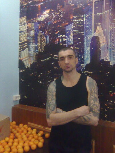 ,   Sergey, 41 ,   