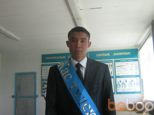  ,   Jakesi, 37 ,   , 
