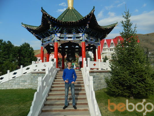  ,   Azamat, 33 ,  
