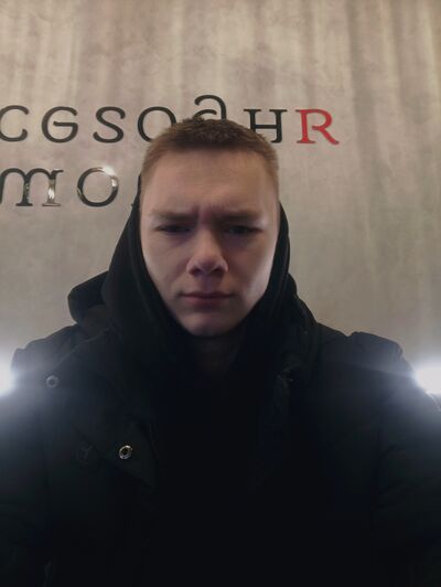  ,   Artem, 19 ,   ,   , c , 