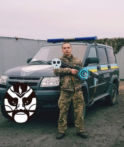  ,   DronKaif, 28 ,   ,   , c , 