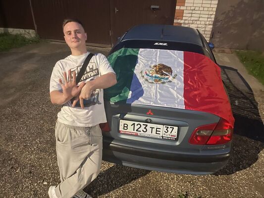  ,   , 20 ,   ,   