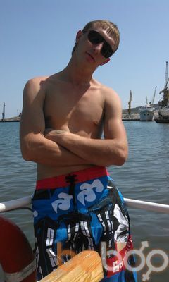 ���������� ����������, ���� ������� ������, 38 ���, ������������ 